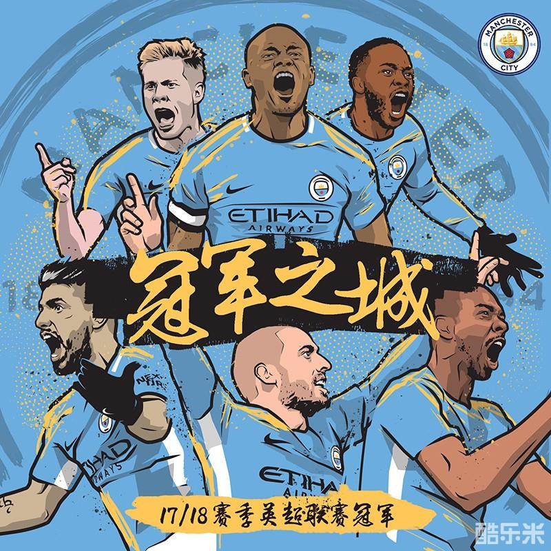 特的经济文 特的经济文